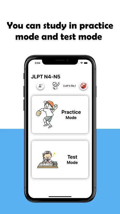 JLPT N4-N5 Level应用截图
