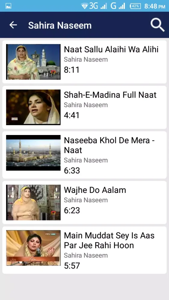 Female Video Naats Screenshots