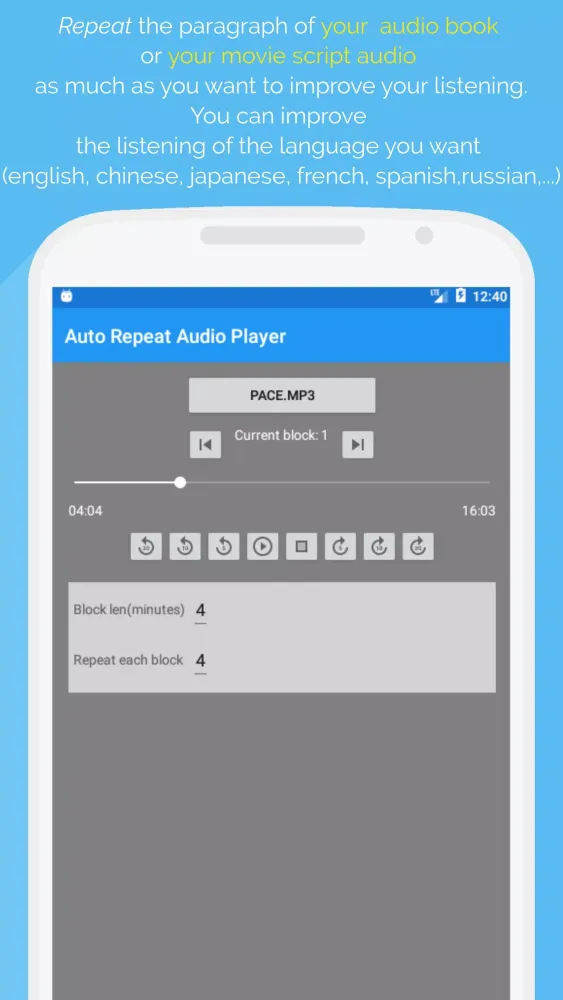 Auto Repeat Audio Player Screenshots