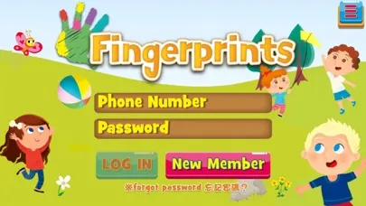 Capturas de tela do Fingerprints 教學系統
