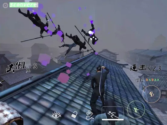 Exist-Action Game iPad  स्क्रीनशॉट