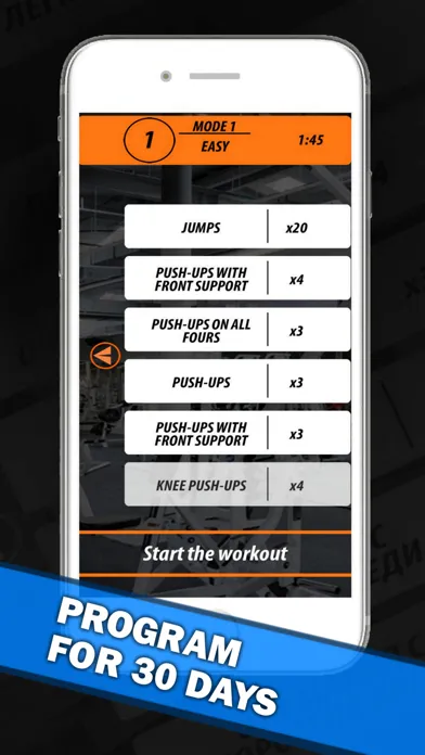 Ảnh chụp màn hình của Home Workout - Exercises