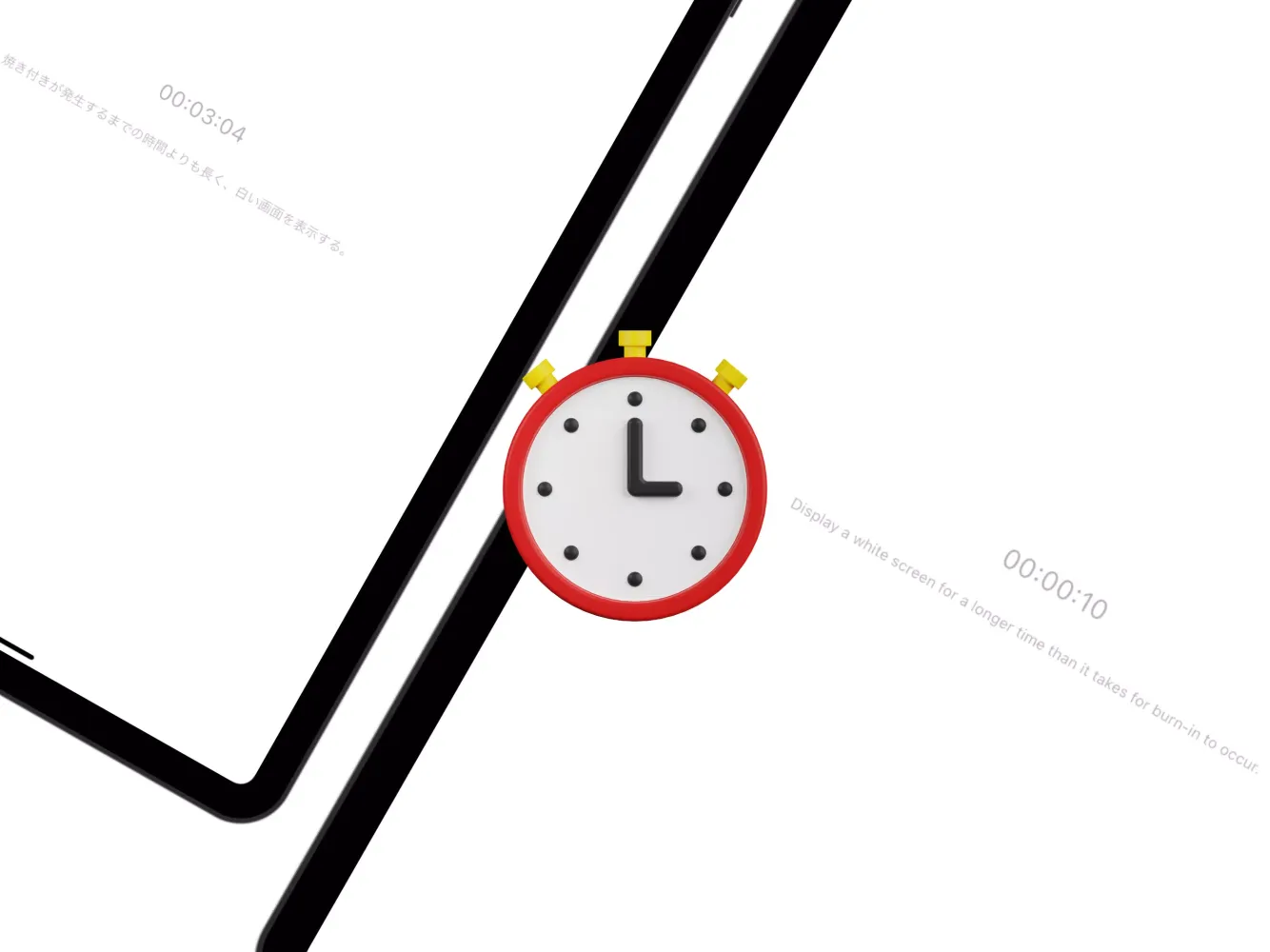 تصاویر Fix screen monitor burn-in app