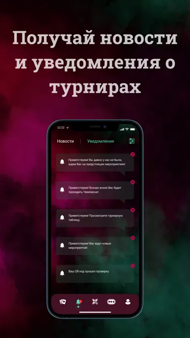 Capturas de tela do Sport Club Manager