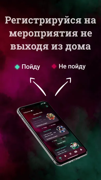 Capturas de tela do Sport Club Manager