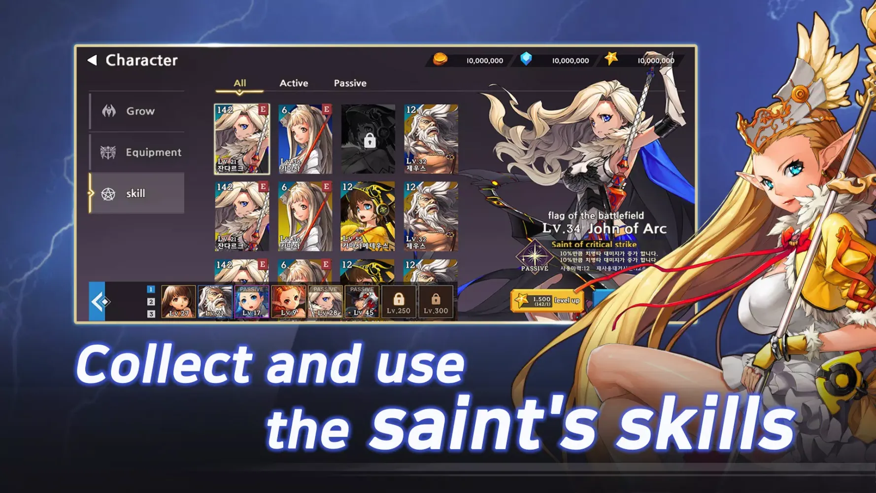 Capturas de pantalla de Blade Girl: Idle RPG