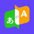Handy Translate - Assistant Handy Translate - Assistant