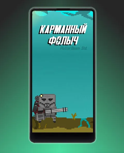 Capturas de pantalla de Pocket Survivor