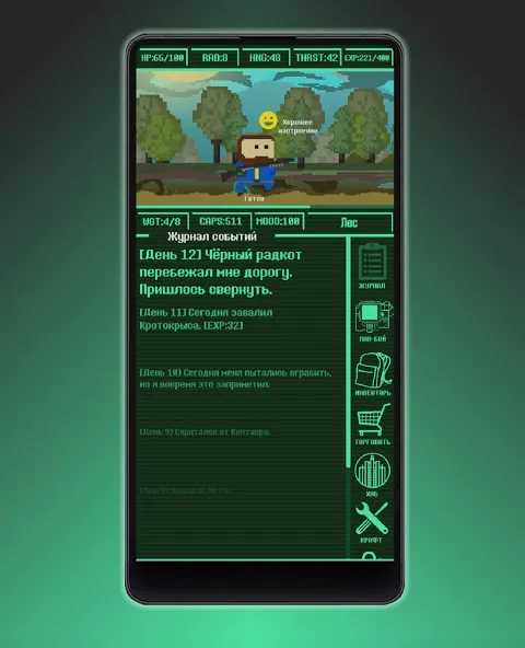 Capturas de pantalla de Pocket Survivor