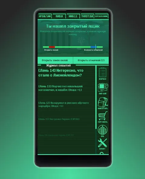 Capturas de pantalla de Pocket Survivor