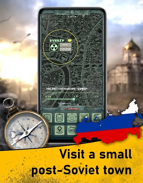 Ảnh chụp màn hình của Atom Apocalypse Survival Russia