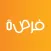 FOR9A فرصة