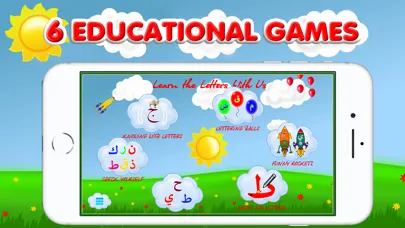 Arabic alphabet for kids! স্ক্রিনশট