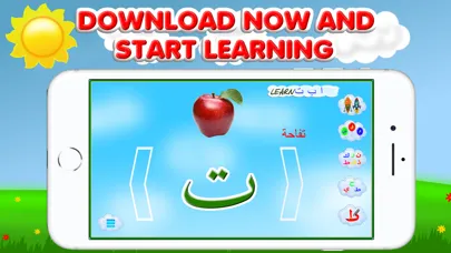Arabic alphabet for kids! স্ক্রিনশট