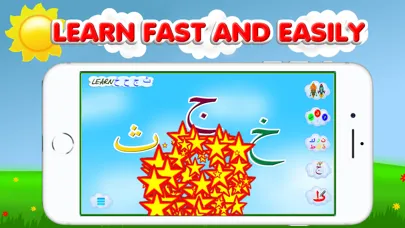 Arabic alphabet for kids! স্ক্রিনশট