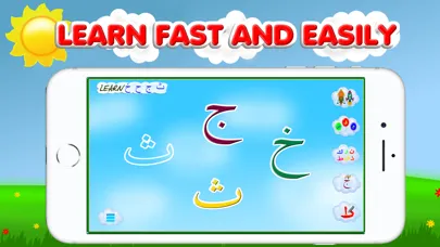 Arabic alphabet for kids! স্ক্রিনশট