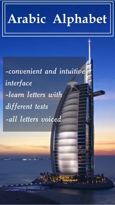 Arabic alphabet learn letters Screenshots