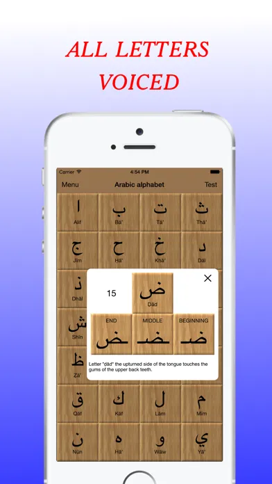 Arabic alphabet learn letters Screenshots