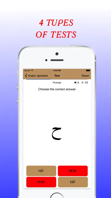 Arabic alphabet learn letters Screenshots