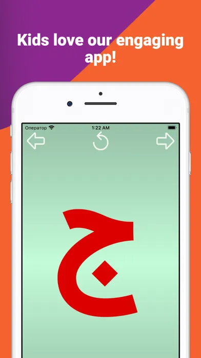 Zrzuty ekranu Write and learn Arabic letters