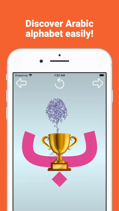 Zrzuty ekranu Write and learn Arabic letters