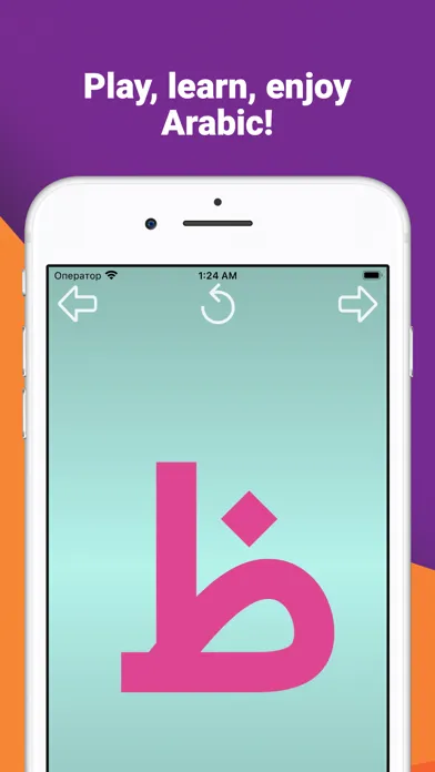 Zrzuty ekranu Write and learn Arabic letters