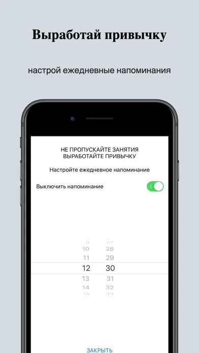 Tangkapan layar Таджвид  правила чтения Корана