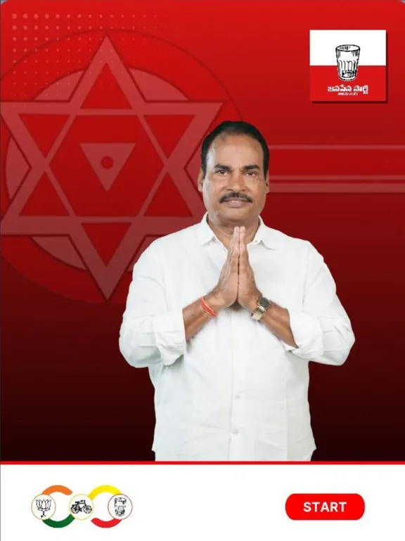 Zrzuty ekranu A.Srinivasulu(JMC) iPad 