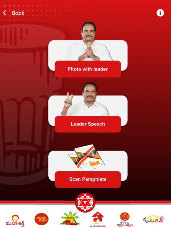 Tangkapan layar A.Srinivasulu(JMC) iPad 