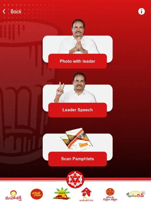 Zrzuty ekranu A.Srinivasulu(JMC) iPad 