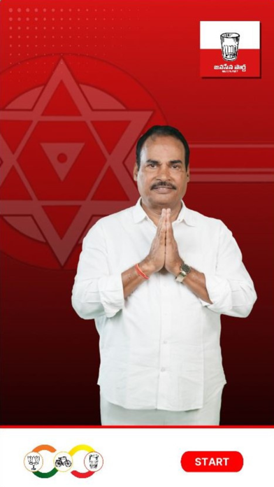 Tangkapan layar A.Srinivasulu(JMC)