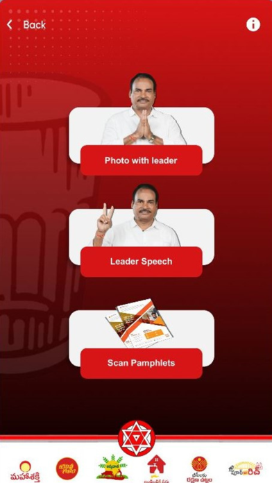Tangkapan layar A.Srinivasulu(JMC)