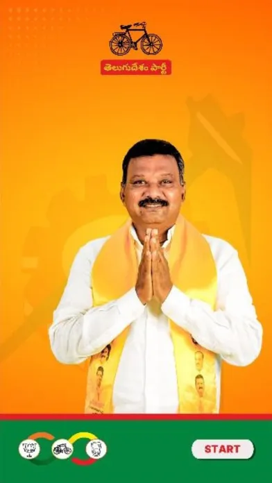 Captures d'écran de Sravan Kumar