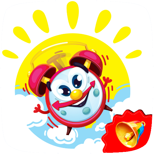 Funny Alarm Ringtones Funny Alarm Ringtones