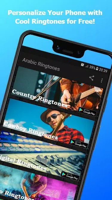 Salsa Ringtones स्क्रीनशॉट