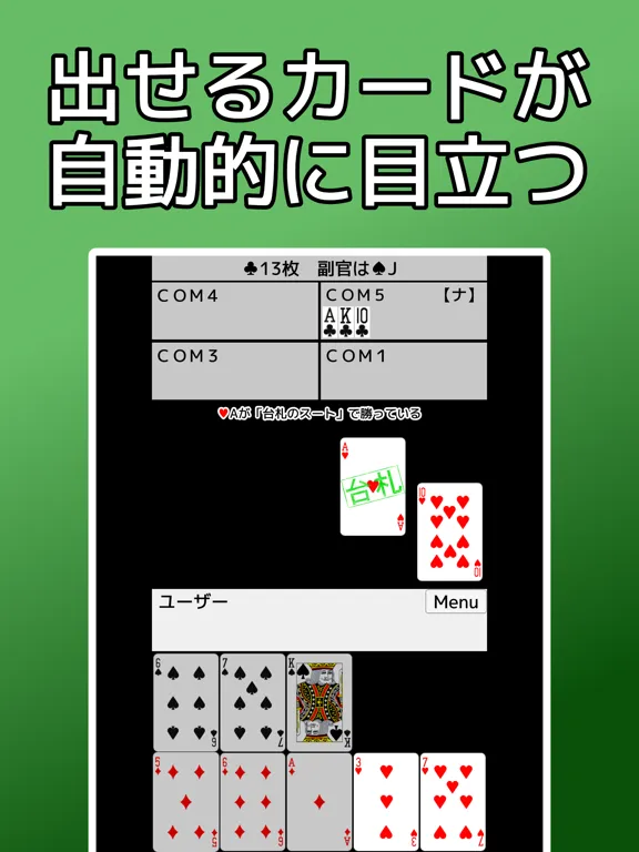 playing cards Napoleon iPad Screenshots