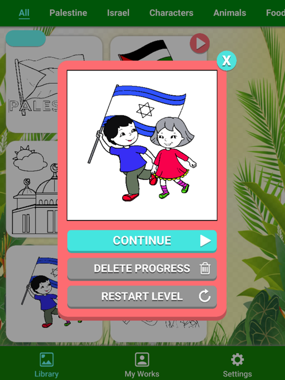 Palestine Flag Coloring Book iPad  Screenshots