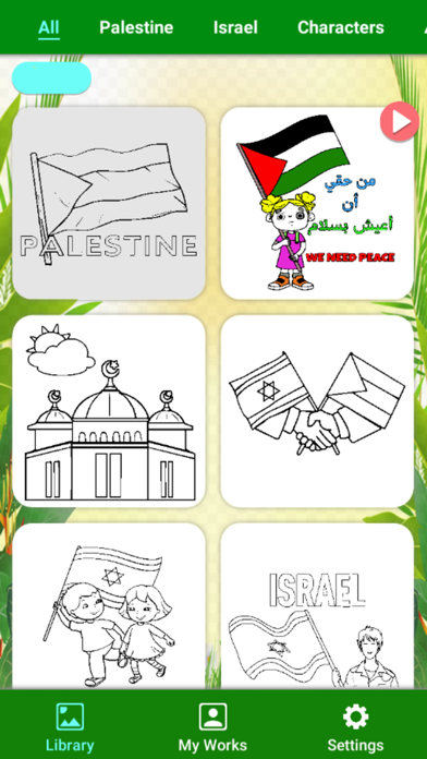 Palestine Flag Coloring Book Screenshots