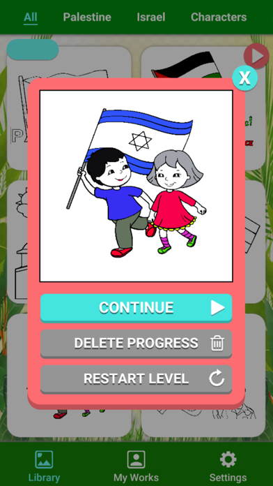 Palestine Flag Coloring Book Screenshots