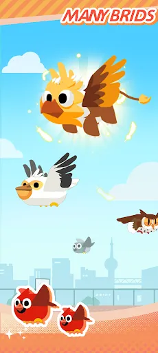 Many Brids سکرین شاٹس