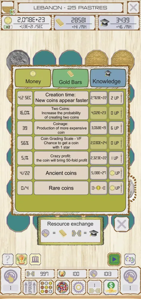 Скриншоты Coins Collector Inc. Idle