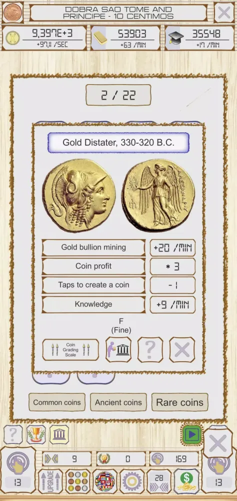 Скриншоты Coins Collector Inc. Idle