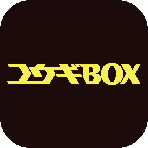 GAMEBOX遊戲盒子应用截图