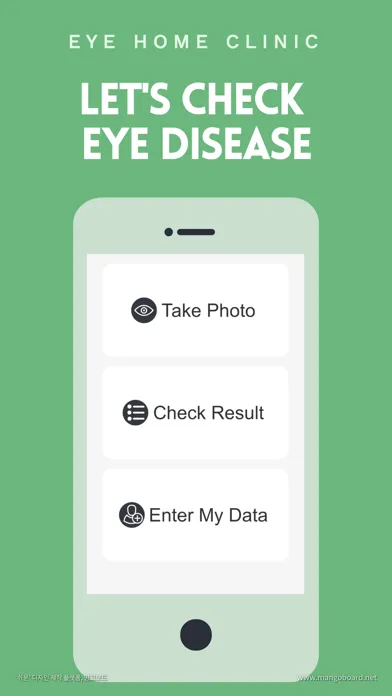 EYE Home Clinic Screenshots