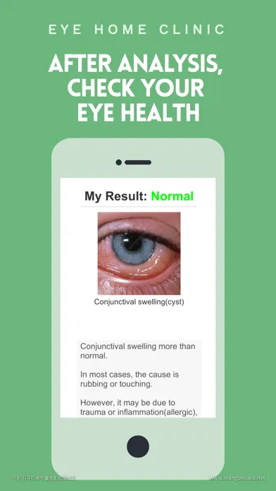 EYE Home Clinic Screenshots