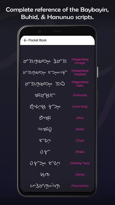 Tangkapan skrin Baybayin Pro