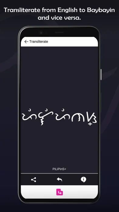 Tangkapan skrin Baybayin Pro