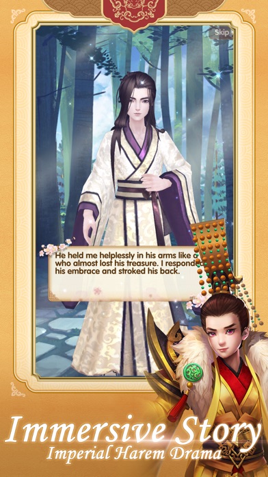 Royal Chaos Screenshots