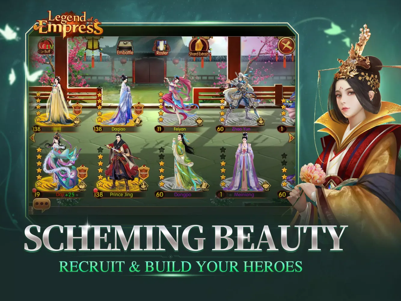 Legend of Empress Screenshots