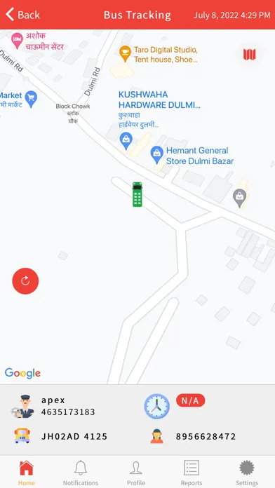 GHP School Bus应用截图
